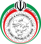امداد خودرو بجنورد