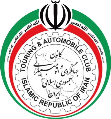امداد خودرو کانون جهانگردی و اتومبیلرانی استان فارس امداد خودرو بهبودی